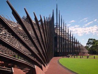 EDITH COWAN UNIVERSITY - [ECU], PERTH, WESTERN AUSTRALIA