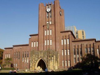 UNIVERSITY OF MELBOURNE, MELBOURNE, VICTORIA