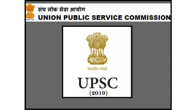 upsc-2019-big-0