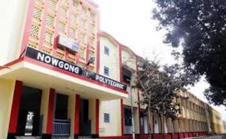 nowgong-engineering-college-big-0