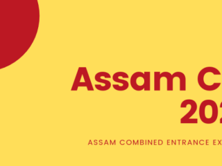 ASSAM CEE 2020