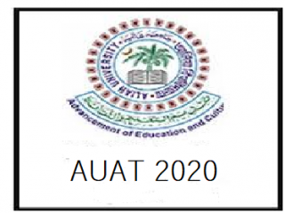 AUAT 2020