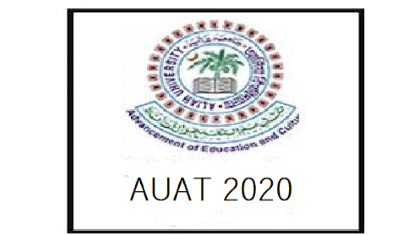 auat-2020-big-1