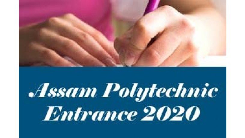 assam-pat-2020-big-1