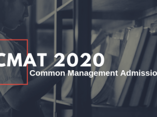 CMAT 2020