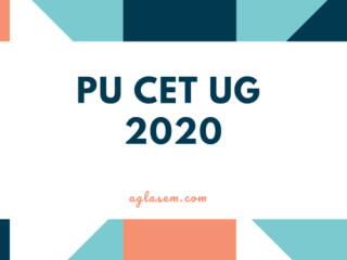 PU CET 2020