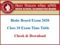 bihar-board-2020-small-0