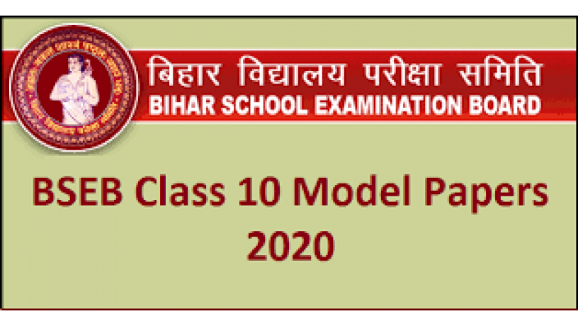 bihar-board-2020-big-1