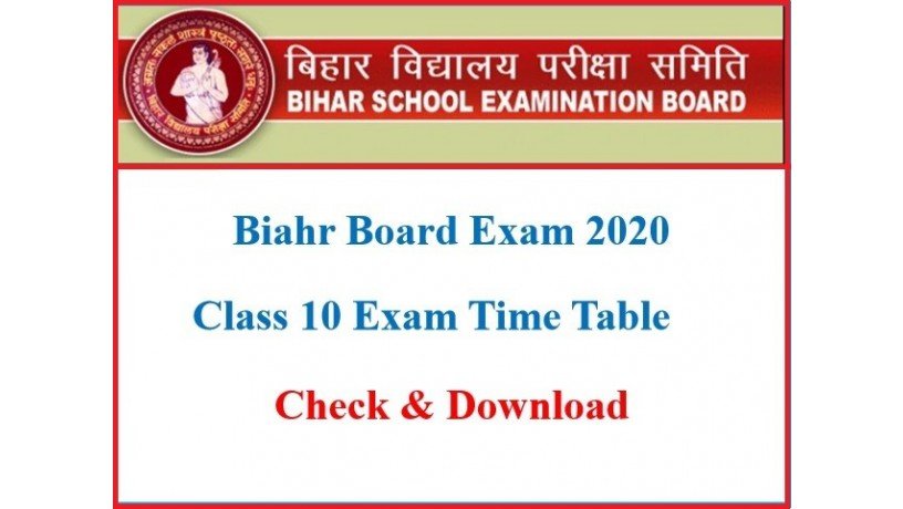 bihar-board-2020-big-0