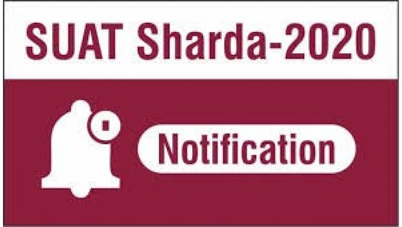 suat-2020-big-1