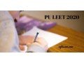 puleet-2020-small-1