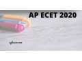 ap-ecet-2020-small-1