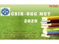 csir-ugc-net-2020-small-1