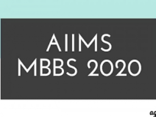 AIIMS MBBS