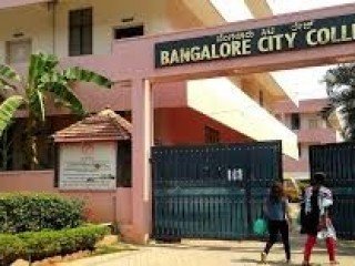 Bangalore City College