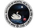 national-institute-of-mental-health-and-neurosciences-small-0