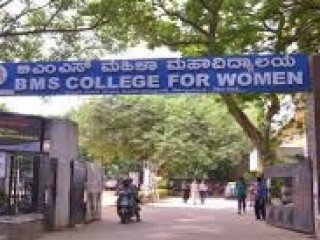 BMS COLLEGE FOR WOMEN