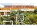 karnataka-college-of-management-science-small-1