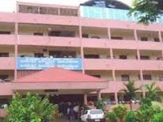 Basveswara College