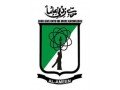 al-ameen-college-of-education-small-0