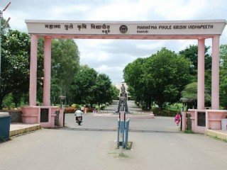 MAHATMA PHULE KRISHI VIDYAPEETH