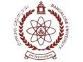 bangalore-university-small-0