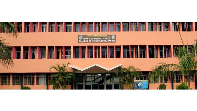 dr-balasaheb-sawant-konkan-krishi-vidyapeeth-big-3