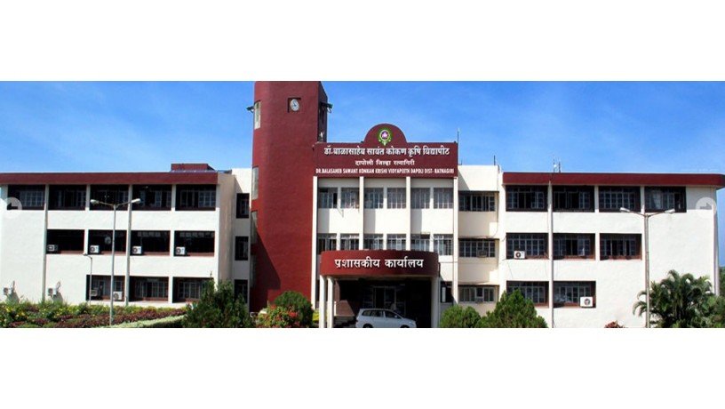dr-balasaheb-sawant-konkan-krishi-vidyapeeth-big-0