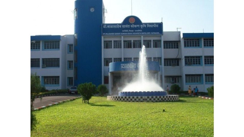 dr-balasaheb-sawant-konkan-krishi-vidyapeeth-big-2