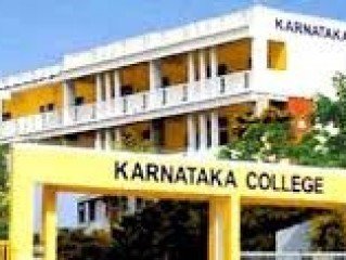 Karnataka College of Pharmacy