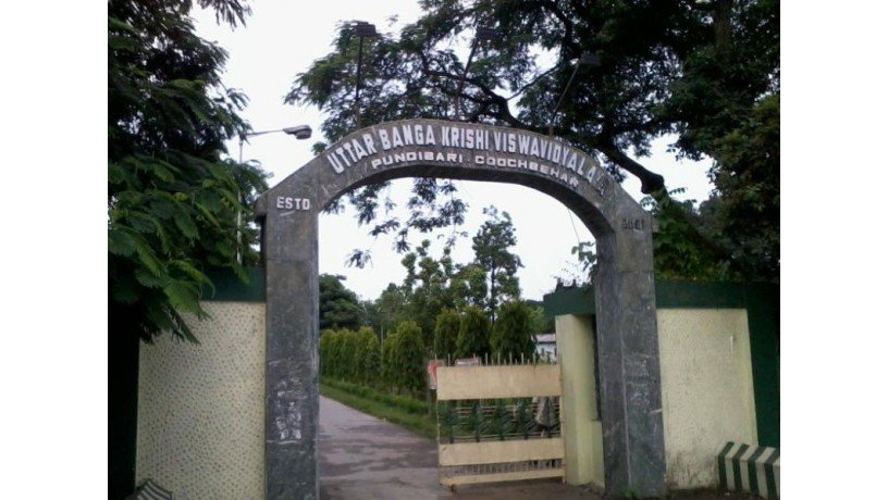 uttar-banga-krishi-vishwavidyalaya-big-1