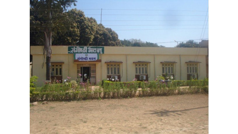 shaheed-gundadhur-college-of-agriculture-and-research-big-2