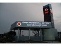 lovely-professional-university-lpu-jalandhar-small-4