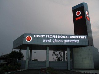 LOVELY PROFESSIONAL UNIVERSITY - [LPU], JALANDHAR