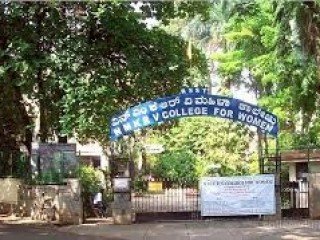 NMKRV College For Women