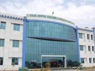 ANITECH College of Technology and Management