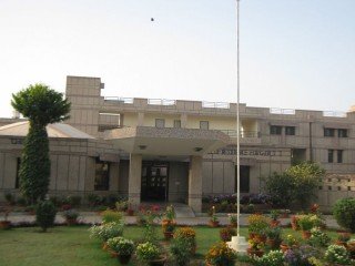 INDIAN INSTITUTE OF TECHNOLOGY - [IIT], KANPUR