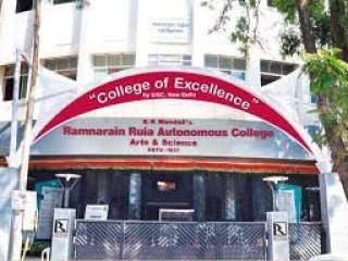 S.P. Mandali's Ramnarain Ruia Autonomous College