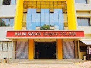 Malini Kishor Sanghvi College of Commerce and Economics