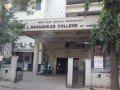 ml-dahanukar-college-of-commerce-small-2