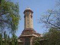 gujarat-university-small-1