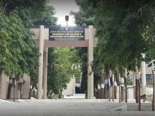 University Law College, P.G. Department of Studies and Research in Law