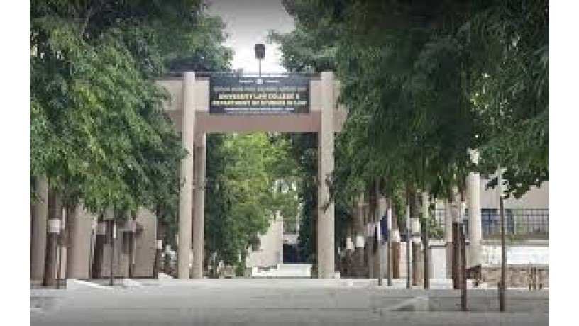 university-law-college-pg-department-of-studies-and-research-in-law-big-2