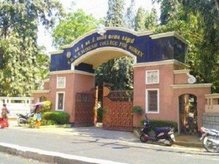 SHRIMATHI DEVKUNVAR NANALAL BHATT VAISHNAV COLLEGE FOR WOMEN