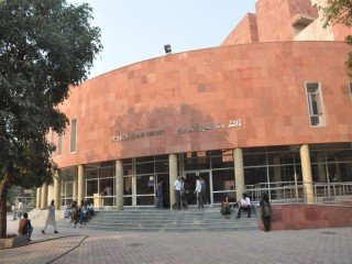 JAMIA MILLIA ISLAMIA UNIVERSITY-[JMI], NEW DELHI