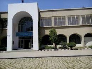 University Institute of Law and Management Studies