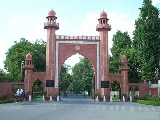 ALIGARH MUSLIM UNIVERSITY - [AMU], ALIGARH