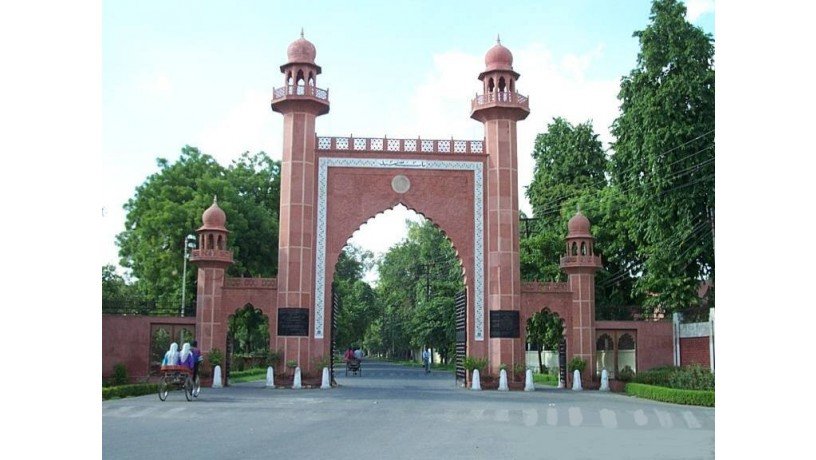 aligarh-muslim-university-amu-aligarh-big-1