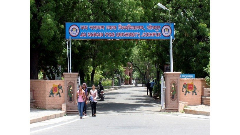 jai-narain-vyas-university-jnvu-jodhpur-big-0