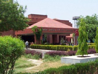 INDIAN INSTITUTE OF CARPET TECHNOLOGY - [IICT], BHADOHI